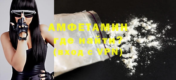 mdpv Горняк