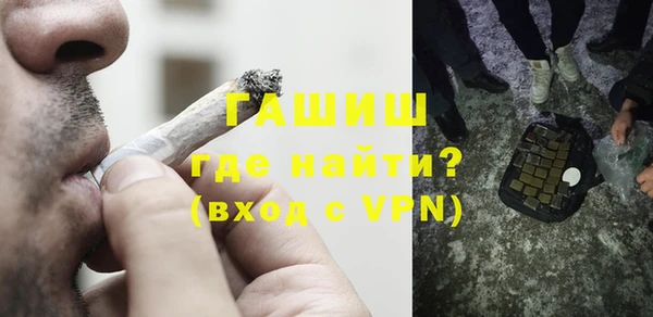mdpv Горняк