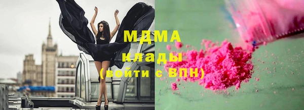 mdpv Горняк