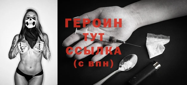 mdpv Горняк