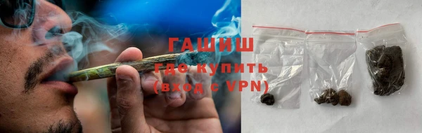 mdpv Горняк