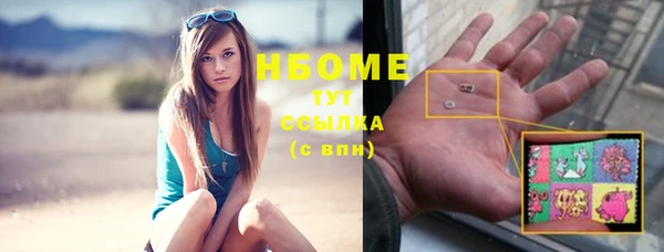 mdma Мегион