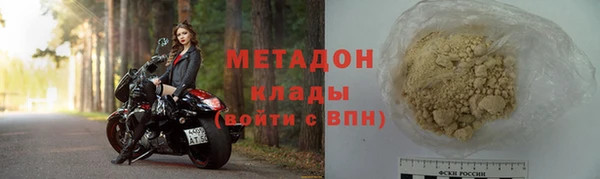 mdpv Горняк