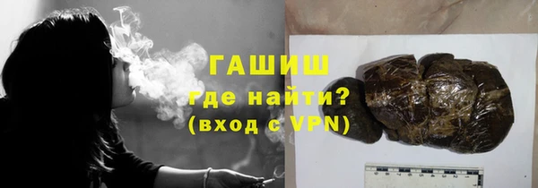 герыч Чекалин