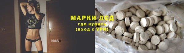 mdpv Горняк