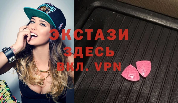 mdpv Горняк