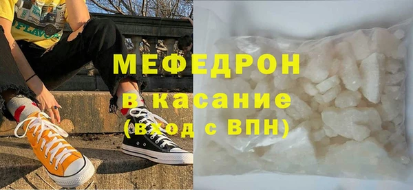 марки lsd Медногорск