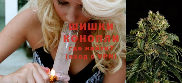 мефедрон Чердынь