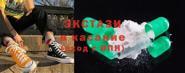 mdpv Горняк