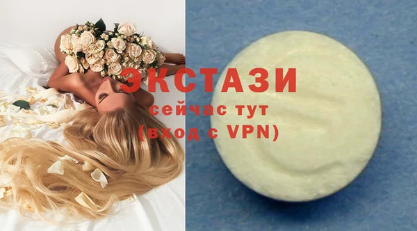mdpv Горняк