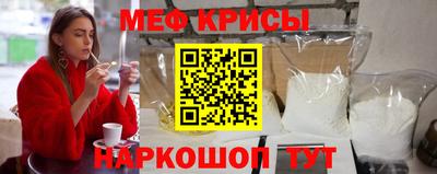 альфа пвп Пушкино