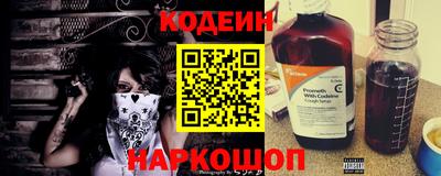 герыч Пугачёв
