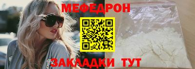 герыч Пугачёв