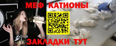герыч Пугачёв
