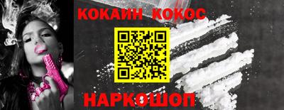 скорость mdpv Пыть-Ях