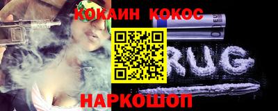 скорость mdpv Пыть-Ях