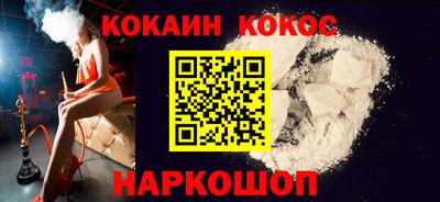 скорость mdpv Пыть-Ях