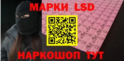 герыч Пугачёв
