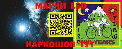 альфа пвп Пушкино