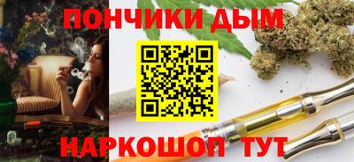 герыч Пугачёв