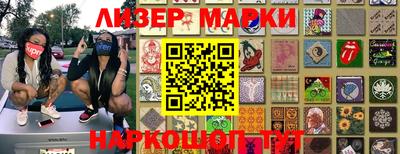 скорость mdpv Пыть-Ях