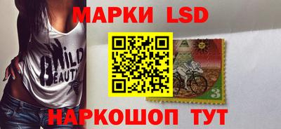 скорость mdpv Пыть-Ях