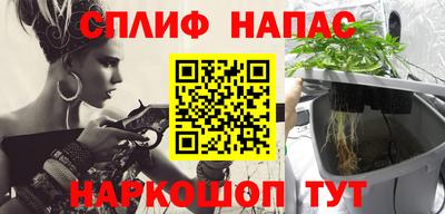 скорость mdpv Пыть-Ях