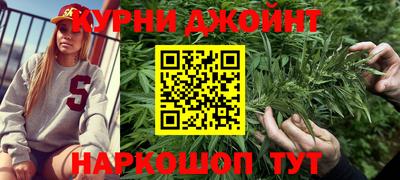 герыч Пугачёв