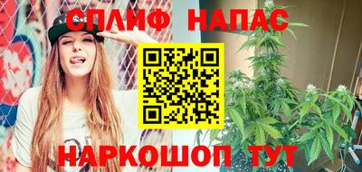 герыч Пугачёв