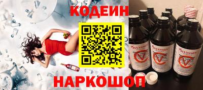 скорость mdpv Пыть-Ях