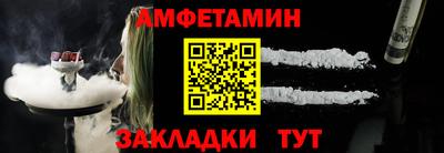 герыч Пугачёв