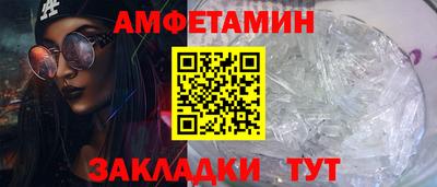 герыч Пугачёв