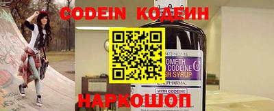 гидропоника Рязань