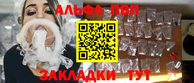 герыч Пугачёв