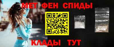 герыч Пугачёв