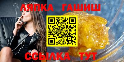 скорость mdpv Пыть-Ях