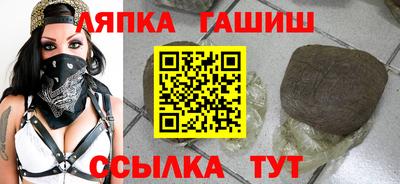 скорость mdpv Пыть-Ях
