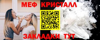 скорость mdpv Пыть-Ях
