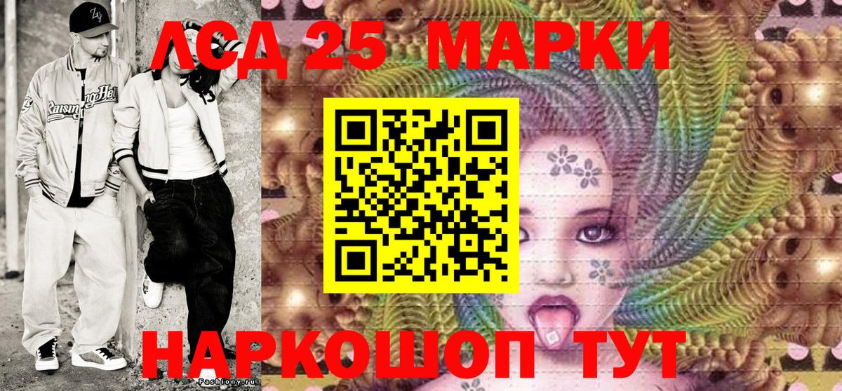 Мончегорск  Экстази  Вход с VPN  COCAIN  Где купить наркотики?  ГАШИШ  Каннабис  Меф   МЕФ 